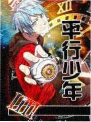 日韩影视精选综艺周末剧场条目图